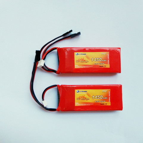 Batterie récepteur de batterie Flytown nano-tech 1450 mAh 6.6 V 20C LiFePO4 avec prise JR noire et connecteurs Futaba ► Photo 1/5