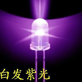 Diode électroluminescente violette violette brillante de 3mm transparente 100 pièces/lot ► Photo 1/1