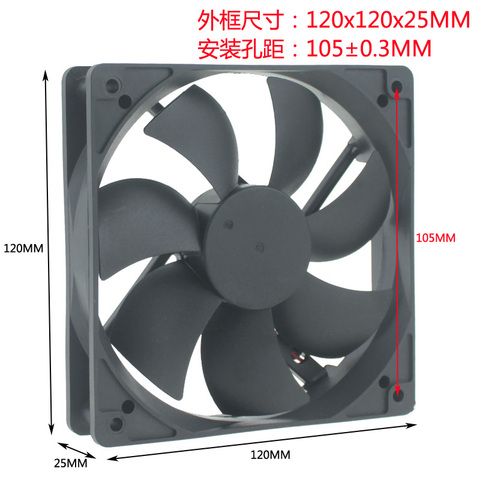 Nouveau DC5V 12V 24V 48V 12CM 120X120X25MM double roulement à billes réfrigérateur machine ventilateur de refroidissement ► Photo 1/6