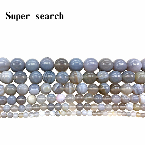 Perles rondes en pierre naturelle, Onyx, agate, rayures grises, 4, 6, 8, 10, 12, 14mm, pour bricolage, fabrication de bijoux ► Photo 1/6
