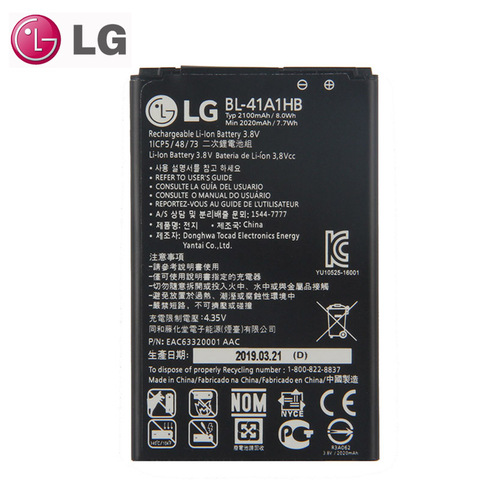 Batterie LG BL-41A1HB originale pour téléphone portable, 2100mAh, pour LG X Style honour HD Boost, LS676 L56VL ► Photo 1/5