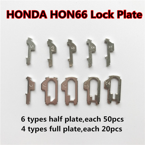 Plaque de verrouillage en laiton HON66 pour Honda, 10 types de serrures de voiture, accessoires de réparation, outil de serrurier (380 pièces) ► Photo 1/3