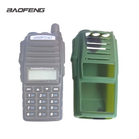 Baofeng UV-82 talkie-walkie étui en caoutchouc UV82 Camouflage Silicone couverture résistant à l'usure anti-poussière Baofeng Radio Camouflage protéger étui ► Photo 1/6