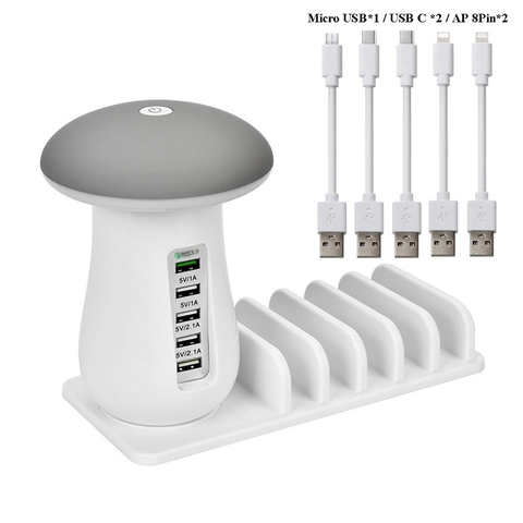 Chargeur rapide multi-ports 5V 2.1A lampe champignon QC 3.0 Charge pour téléphone intelligent lampe à Led Station de recharge USB ► Photo 1/6