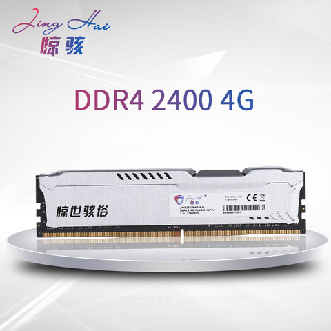 Marque choc ils mémoire Ram DDR4 2400Mhz 2666 Mhz 2666 Mhz 4GB pour bureau Memoria PC4 Compatible avec DDR 4 4GB ► Photo 1/4