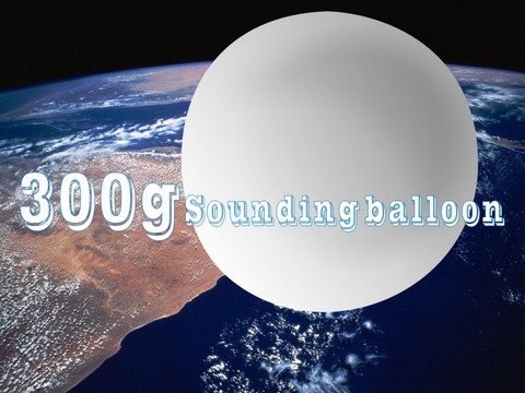 Ballon météo de haute altitude, 300g, 300 grammes, utilisable en demande à une petite amie ► Photo 1/1