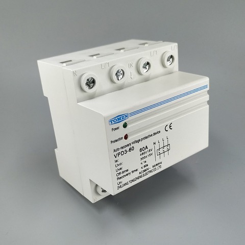 Reconnexion automatique sur tension et sous tension, relais de protection, 60a, 380V ~ trois phases à quatre fils Din rail ► Photo 1/6