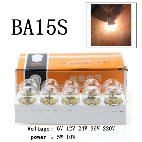 Ampoule BA15S 6V 12V 24V 36V, lumière blanche à haute luminosité pour signalisation de freinage automatique, lampe indicateur de recul, 10 pièces ► Photo 1/6