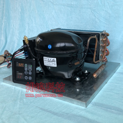 Compresseur à condensateur BD75HC PURSWAVE DC, unité de condensation pour max. 500 litres, réfrigérateur, thermostat ► Photo 1/6