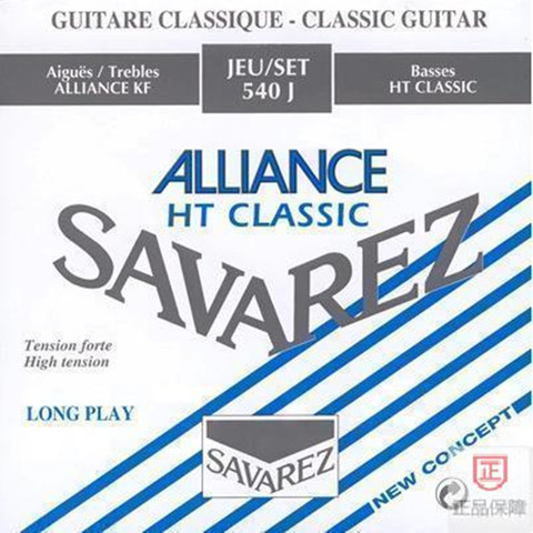 Savarez – ensemble de cordes de guitare classique, Performance, 540J 540R, en Fiber de carbone, en alliage pour guitare classique, Instruments de musique ► Photo 1/6