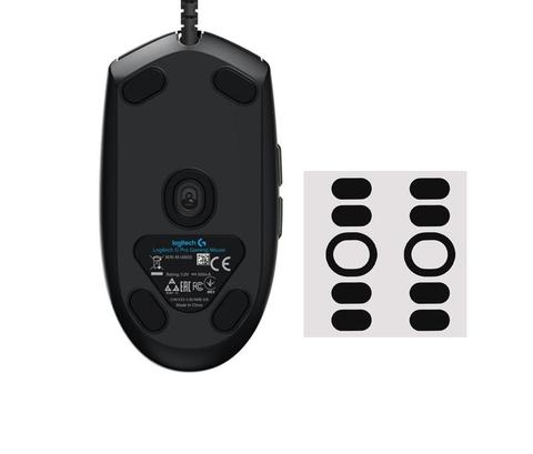 Lot de 2 pieds de souris pour Logitech G102 G PRO, 0.6MM d'épaisseur ► Photo 1/1