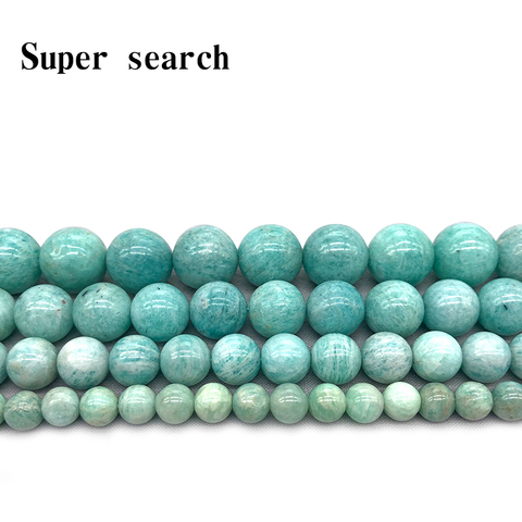 Perles rondes en pierre naturelle d'amazonite bleues, 6MM, 8MM, 10MM, 12MM, pour la fabrication de bracelets, vente en gros ► Photo 1/6