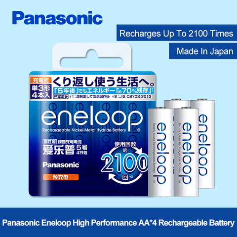Panasonic – lot de 4 piles AA préchargées, 1.2V, 2000mAh, Ni-MH, pour jouets, appareil photo, Microphone ► Photo 1/6