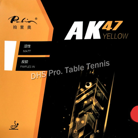 Palio – caoutchouc de Tennis de Table AK47 AK-47 AK 47, jaune mat, avec éponge, 2.2mm H42-44 ► Photo 1/5
