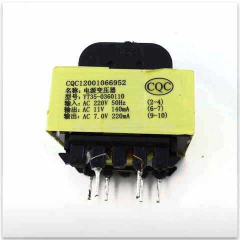 Transformateur de pièces de four à micro-ondes, de 220V GAL3515E-WDB-01 YT35-0360110 ► Photo 1/1
