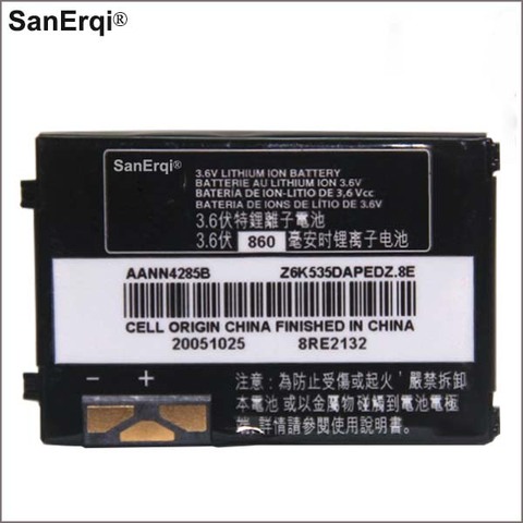 Batterie 650mAh pour Motorola V180, V188, V220, V226, C375, C381, C550 ► Photo 1/1