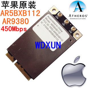Atheros – carte double bande wi-fi AR9380, 802.11N, PCI-E 450M link, pour Mac Pro, PPD-AR5BXB112 ► Photo 1/1
