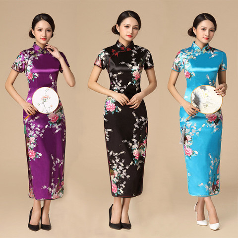 Qipao – robe chinoise traditionnelle pour femmes, longue et surdimensionnée, à fleurs et paon, avec col Mandarin, style Vintage, Cheongsam 3XL 4XL 5XL 6XL ► Photo 1/6