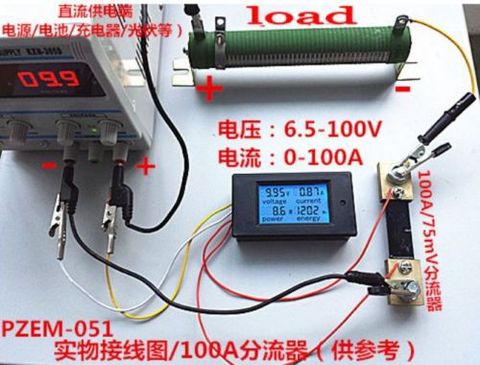 DC 100A compteur de alimentation LED numérique moniteur voltmètre d'énergie ampèremètre + shunt ► Photo 1/6