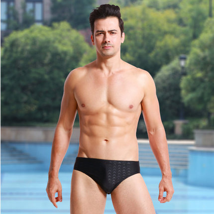 Boxer professionnel en peau de requin pour hommes, slip de Sport, culotte en peau de requin, séchage rapide, maillot classique ► Photo 1/1