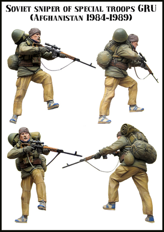 Figurines en résine 1/35, modèle des forces spéciales soviétique de la seconde guerre mondiale, non assemblées, non peintes ► Photo 1/2