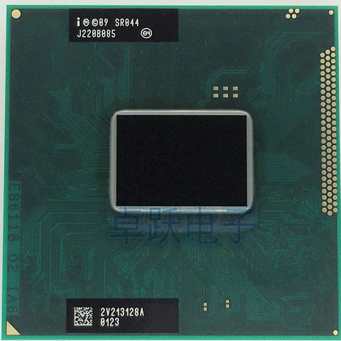 Processeur Intel Core i5 2540M CPU 3M 2.6GHz socket G2 Dual-Core i5-2540m pour HM65 HM67 QM67 HM76 ► Photo 1/1