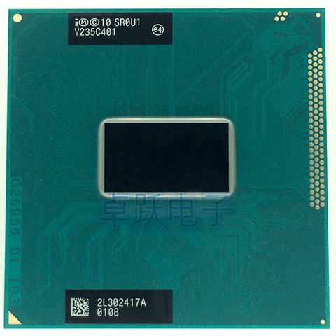 Intel Pentium Mobile double Core, processeur d'unité centrale/2022 GHz, L3, 2M, prise G2/rPGA988B, pièces grattées, Original, SR0U1 ► Photo 1/1