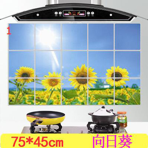 1 Pcs cuisine Anti-fumée autocollant Résistant à haute en aluminium feuille carreaux armoire autocollants Décoratifs stickers muraux 7z-ca074 ► Photo 1/6