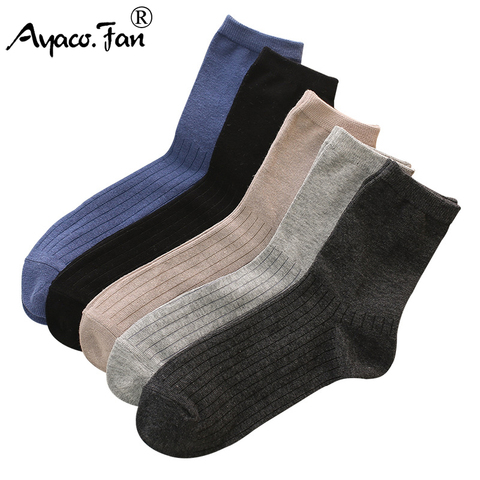 Chaussettes pour hommes, 5 paires/lot en coton, couleur unie, style business, été et automne chaussettes décontractées ► Photo 1/6