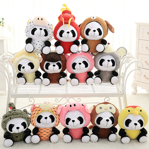 Peluche du zodiaque chinois Panda en peluche Kawaii, animaux doux, souris, bétail, chien, lapin, mignon cadeau pour enfants, 20/40cm, 1 pièce ► Photo 1/6