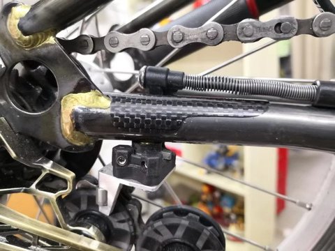 Protecteur de chaîne en fibre de carbone, pour vélo pliant brompton, pour  fourche arrière, autocollant de protection - Historique des prix et avis, Vendeur AliExpress - Comfortable Cycling Store