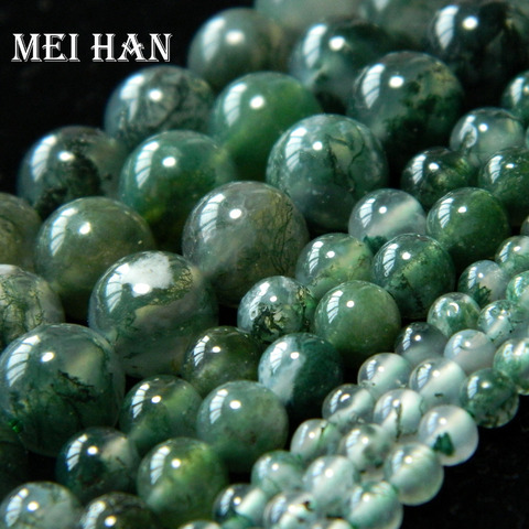 Meihan – perles rondes lisses en agate de qualité A +, 5.5-6mm,8mm,10mm,12mm, pour la fabrication de bijoux, conception ou cadeau, livraison gratuite ► Photo 1/3