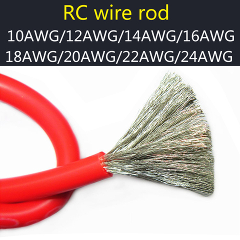 Câble de fil de silicium noir de 1 mètre rouge + 1 mètre 12AWG 14AWG 16AWG 18AWG 20AWG 22AWG 24AWG câble de fil de Gel de silice souple résistant à la chaleur ► Photo 1/5