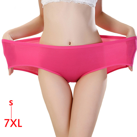 Culotte en coton grande taille, sans couture, pour femmes, 5XL/6XL/7XL, couleur unie, Sexy, lingerie ► Photo 1/6