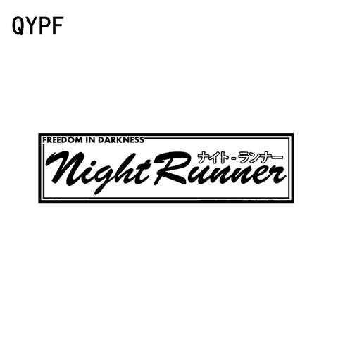 QYPF – autocollant de course de nuit intéressant en vinyle, autocollant de style de voiture, noir argent 17.5, 4.8CM x C15-2232 CM ► Photo 1/6
