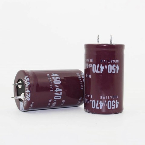 450 V 470 uF 35*50mm 470 UF 450 V condensateurs électrolytiques en aluminium ► Photo 1/1