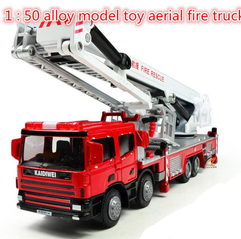 Livraison gratuite! 2014 super cool! Jouet taxied aérien de camion de pompier de jouet de modèle d'alliage 1: 50, jouets éducatifs de bébé ► Photo 1/1