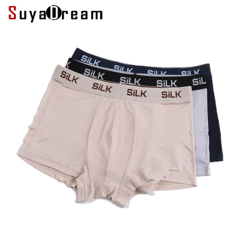 SuyaDream hommes Boxer Shorts 100% soie naturelle sain solide culottes tissu naturel sous-vêtements ► Photo 1/6