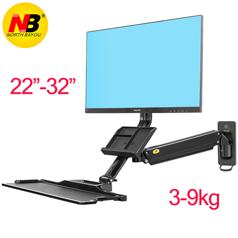 NB MC32 ergonomique ordinateur assis-debout poste de travail support de bureau table d'ordinateur portable table de levage moniteur support étagère clavier plaque ► Photo 1/5