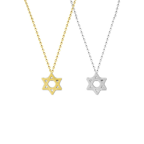 Collier avec pendentif étoile de David pour femmes, bijou rétro, en acier inoxydable, emblème israël, sceau Talisman du signe de salomon ► Photo 1/6