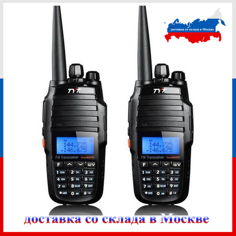 TYT TH-UV8000D – walkie-talkie Radio portatif double bande 10W 3600mAh 136-174/400-520MHz, 2 pièces ► Photo 1/6