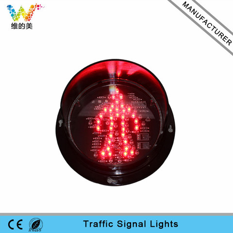 WDM – lumière sur pied rouge pour homme, 125mm, 12V, Module d'éclairage pour la circulation ► Photo 1/1
