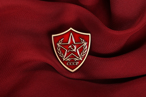 Soviétique cccp rouge étoile drapeau emblème socialisme russe épinglette badge victoire jour recueillir ► Photo 1/4