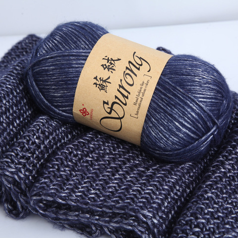 100g/ball 325m soie coton fil à tricoter Crochet couture épaisse laine fil fil pour tricot à la main écharpe pull écologique ► Photo 1/6