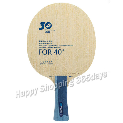 YINHE – lame de tennis de table Galaxy V-14 PRO, 30e anniversaire, édition limitée ► Photo 1/1