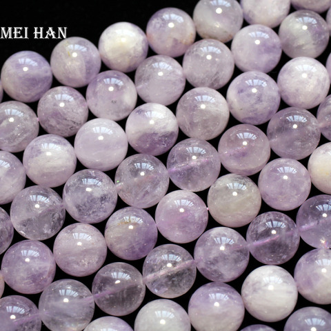 Meihan – perles rondes et lisses en améthyste lavande naturelle, pour la fabrication de bijoux, cadeau, 10mm, 1 brin, livraison gratuite ► Photo 1/3