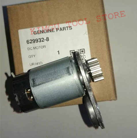 Moteur pour Makita 629932 – 8 DUR181 BUR181 BUR141 UR141D DUR181Z ► Photo 1/1