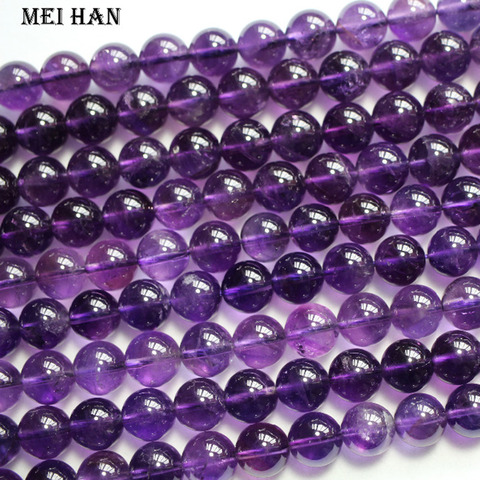 Perles naturelles brésiliennes en améthyste, quartz violet transparent, pour bricolage de bijoux, 47 pièces/35g, 8mm, vente en gros ► Photo 1/1