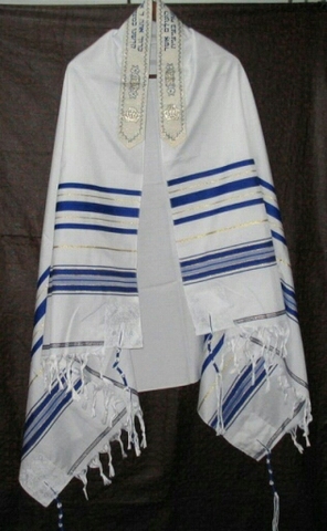 Chale En Laine Talit Juif Châle De Prière Tallit Israël - XL 183x91cm - Nom YHWH Tapis De Priere Musulman Bleu Chale En Laine Talit Juif Châle De Prière Tallit Israël - XL 183x91cm - Nom YHWH Tapis De Priere Musulman Bleu