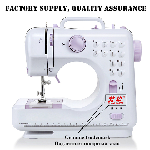 Russe manuel Fanghua marque FHSM505 Machine à coudre usine ménage tricot électrique Mini Portable cc puissance pédale ► Photo 1/6